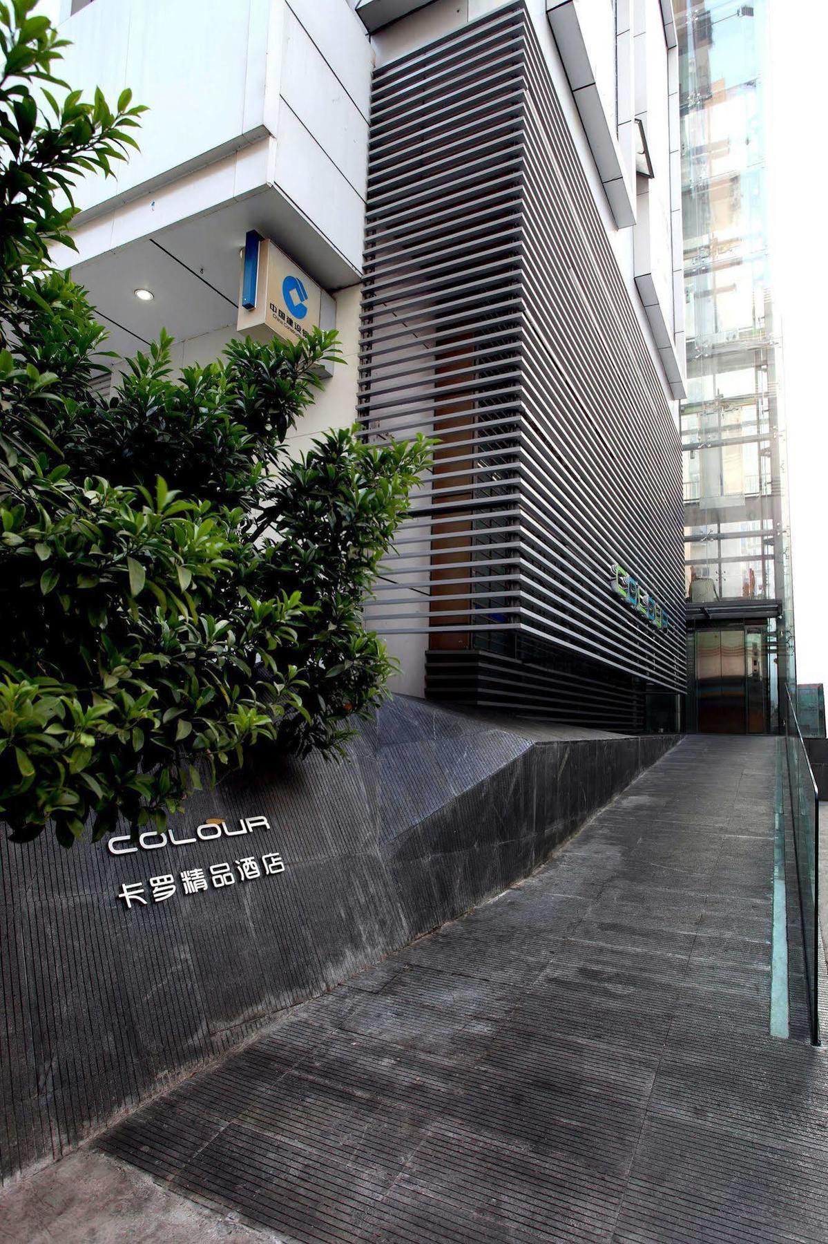 Shenzhen Dongmen Colour Hotel Eksteriør billede